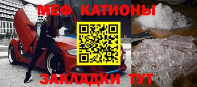 кокаин колумбия Партизанск