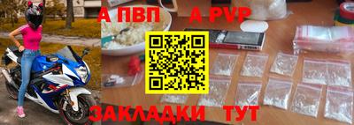 кокаин колумбия Партизанск