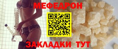 кокаин колумбия Партизанск