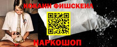 эйфоретик Пенза
