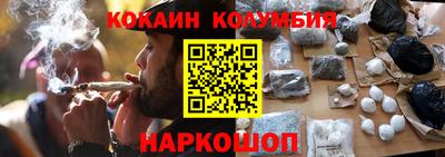 мефедрон мука Первоуральск