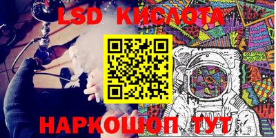 мефедрон мука Первоуральск