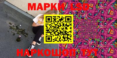 каннабис Нягань