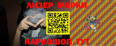 мефедрон мука Первоуральск
