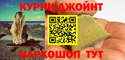 мефедрон мука Первоуральск