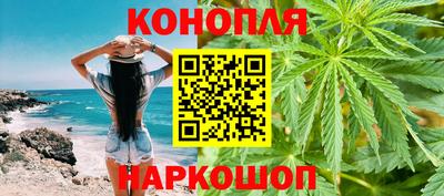 эйфоретик Пенза