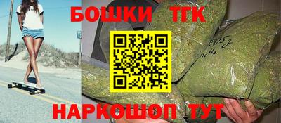 мефедрон мука Первоуральск