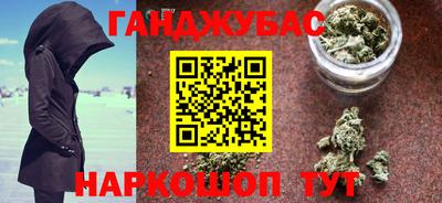 эйфоретик Пенза