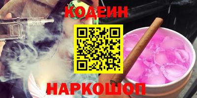 кокаин колумбия Партизанск