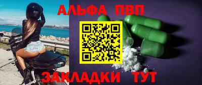 мефедрон мука Первоуральск