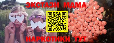 герыч Обь