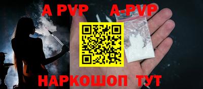 кокаин колумбия Партизанск