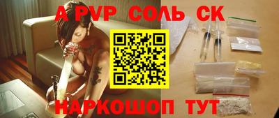кокаин колумбия Партизанск
