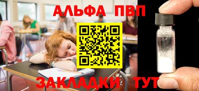 мефедрон мука Первоуральск