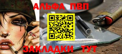 каннабис Нягань