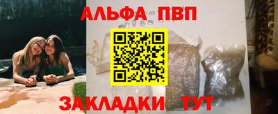 кокаин колумбия Партизанск