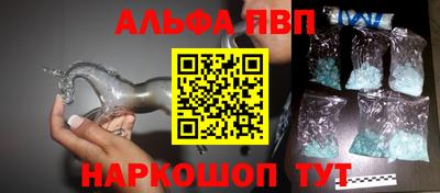 мефедрон мука Первоуральск