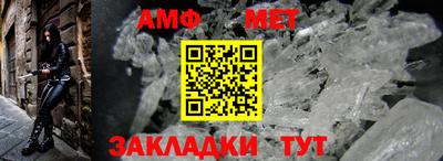 кокаин колумбия Партизанск