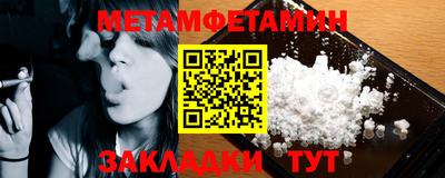 каннабис Нягань