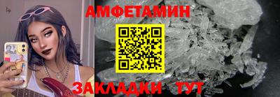 мефедрон мука Первоуральск