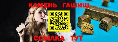 каннабис Нягань