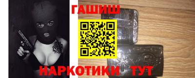 эйфоретик Пенза