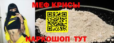 кокаин колумбия Партизанск