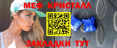 герыч Обь