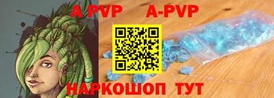 кокаин колумбия Партизанск