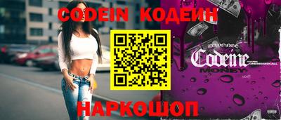 мефедрон мука Первоуральск