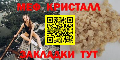 герыч Обь
